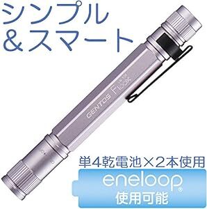 GENTOS(ジェントス) 懐中電灯 小型 LED ペンライト フルークス 単4電池式 18~20ルーメン LU-101/LU-1_画像5