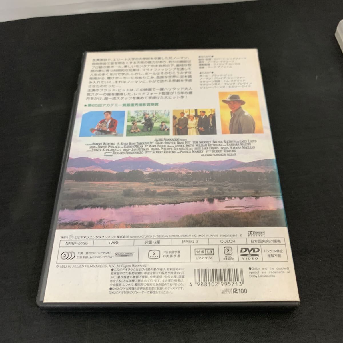 ジュラシック・ワールド 炎の王国 Blu-ray Disc リバー・ランズ・スルー・イット フラガール DVD セット　K2863_画像6