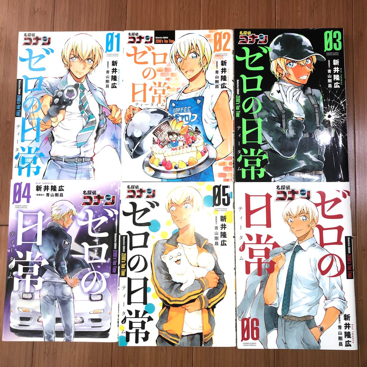 名探偵コナン 漫画 ゼロの日常 6巻セット コミック|Yahoo 名探偵コナン 漫画 ゼロの日常 6巻セット コミック|Yahoo