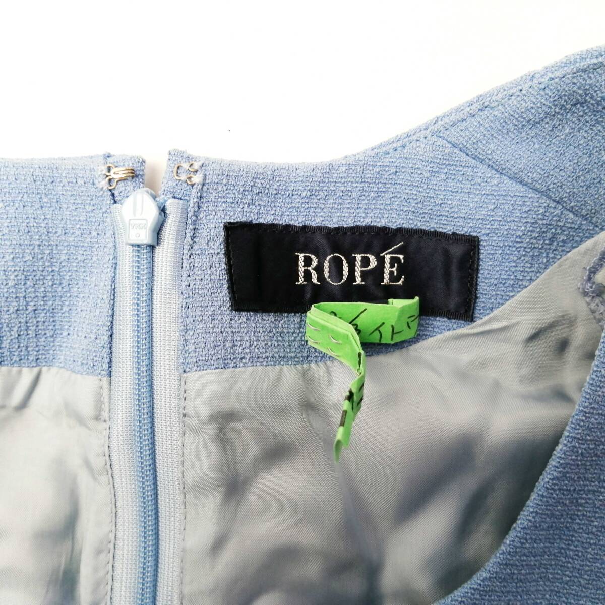 ROPE ロペ ワンピース×ミニスカート セットアップ ライトブルー レトロデザイン♪ 240307nzd【4点同梱で送料無料】_画像3