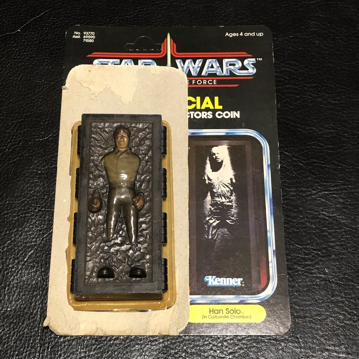 スターウォーズ ハン ソロ カーボナイト 当時物 オールドケナー starwars old kenner の画像1