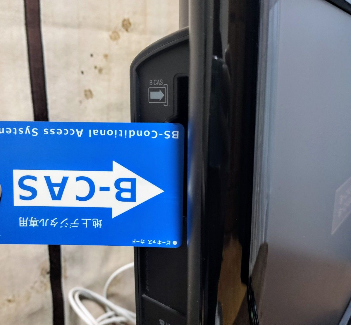 東芝 TOSHIBA テレビ REGZA 22型 22A8000 地上デジタル 東芝 TOSHIBA テレビ REGZA 22型 22A8000 地上デジタル