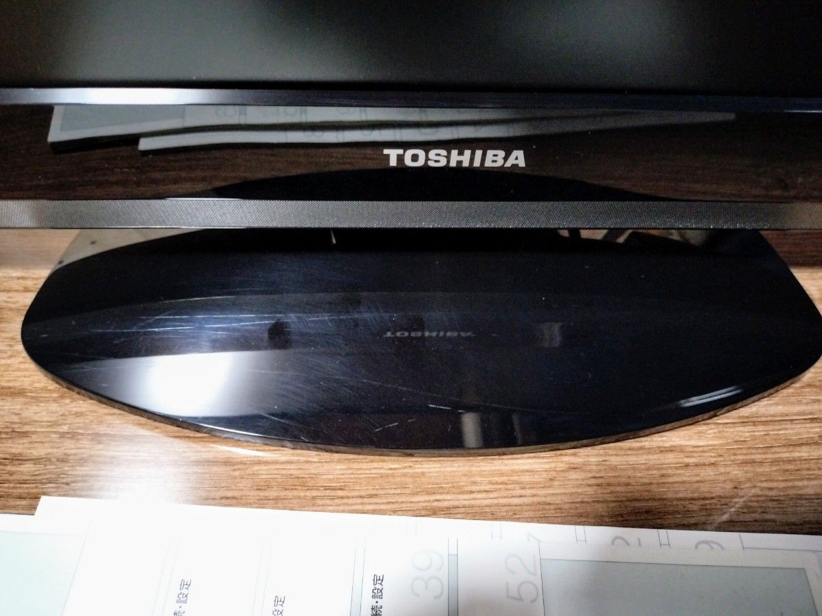 東芝 TOSHIBA テレビ REGZA 22型 22A8000 地上デジタル 東芝 TOSHIBA テレビ REGZA 22型 22A8000 地上デジタル