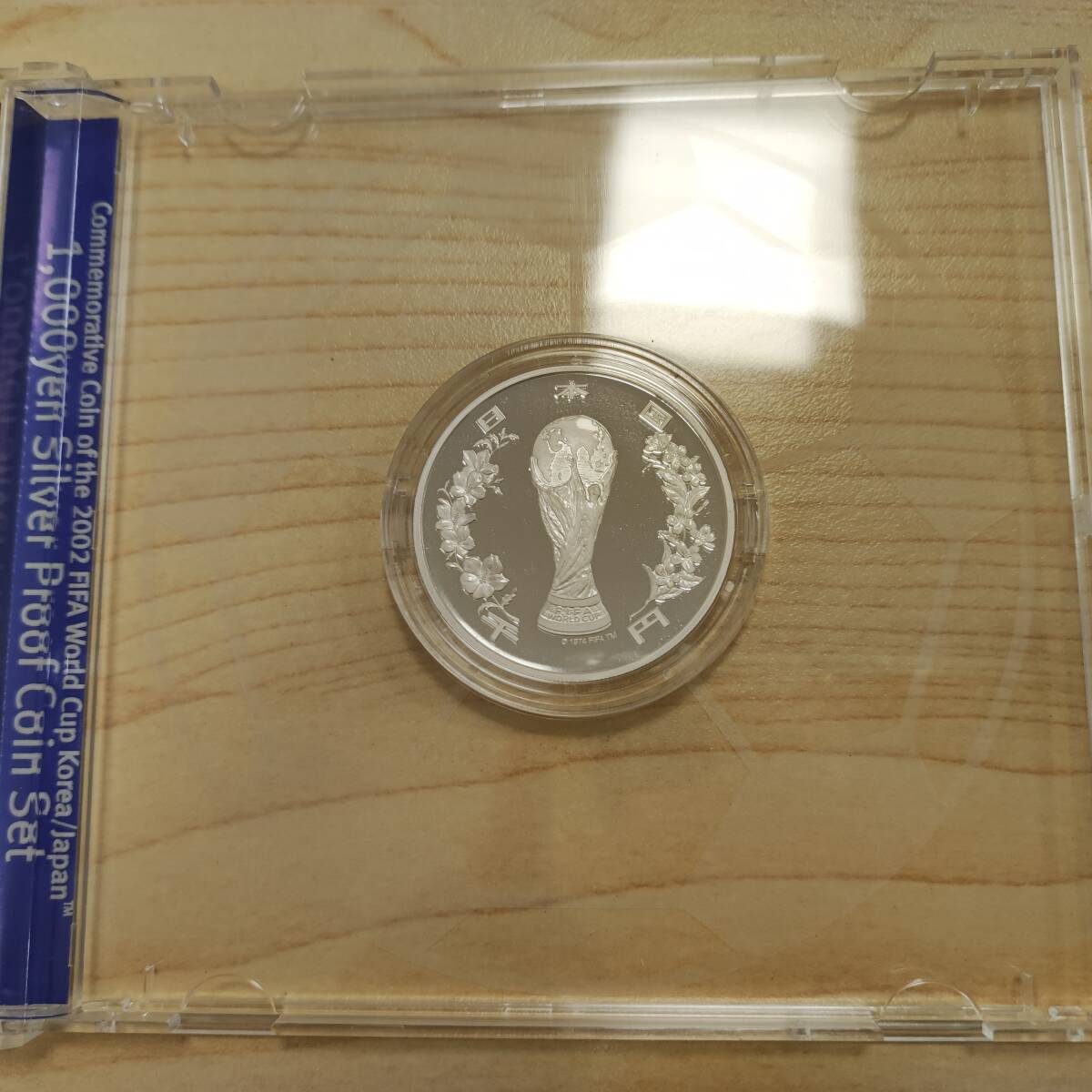 2002FIFAワールドカップ記念貨幣 千円銀貨幣 プルーフ貨幣セット 純銀 31.1g 2002年 平成14年 1000円 記念銀貨の画像6