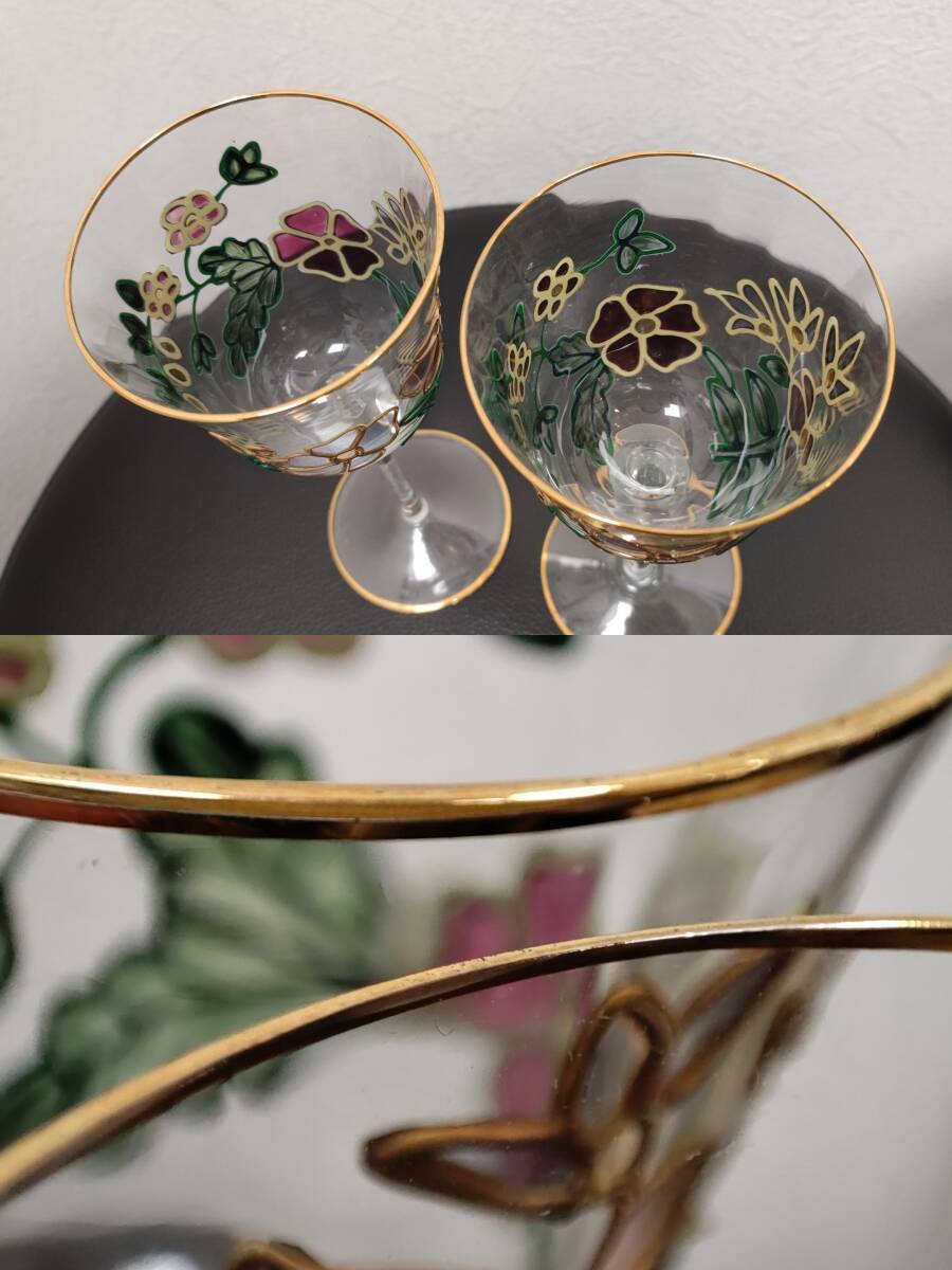ワイングラス クリスタルガラス ペア ペアグラス 花柄 ステンドグラス風 カラフル花模様 KAMEIの画像9