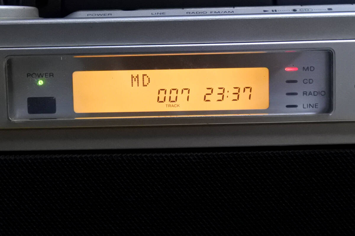 ★SONY ソニー セレブリティⅡMD-7000 MD・CD/FM・ラジオ/取説付_画像4