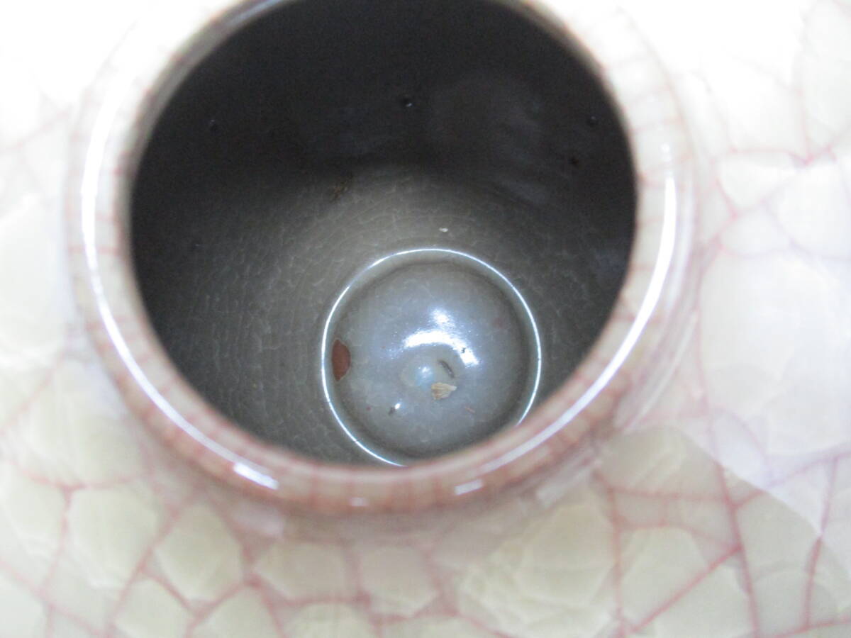 F012*陶磁器*　氷裂　米色　花生（壷）1点　/花瓶花入置物　/高さ約26センチ【送料込】