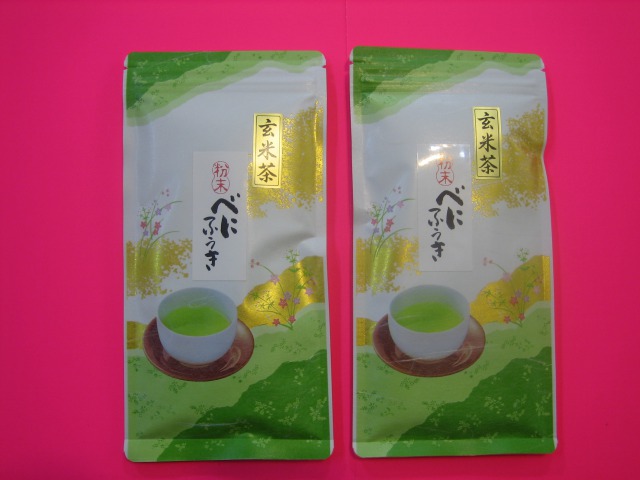 べにふうき粉末緑茶100g×２袋(玄米風味)_べにふうき粉末100g×２袋