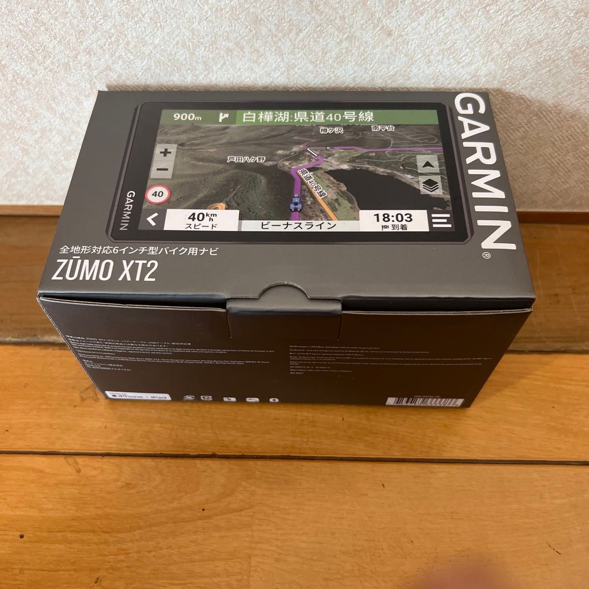 GARMIN ガーミン zumo XT2 バイクナビゲーター ６インチ