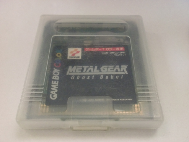 GBC ゲームボーイカラー METAL GEAR Ghost Babel メタルギア ゴーストバベルの画像1