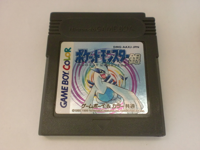 GBC ゲームボーイカラー ポケットモンスター 銀の画像1