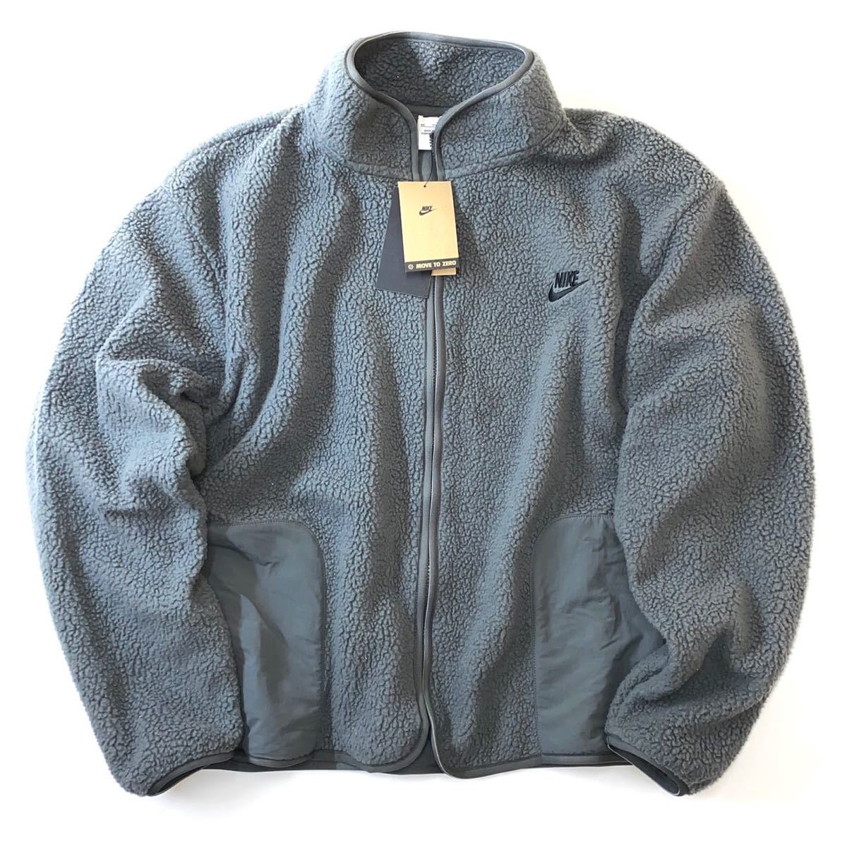 NIKE ナイキ フリース シェルパ ジップジャケット FB8387-068 グレー 2XL_画像1