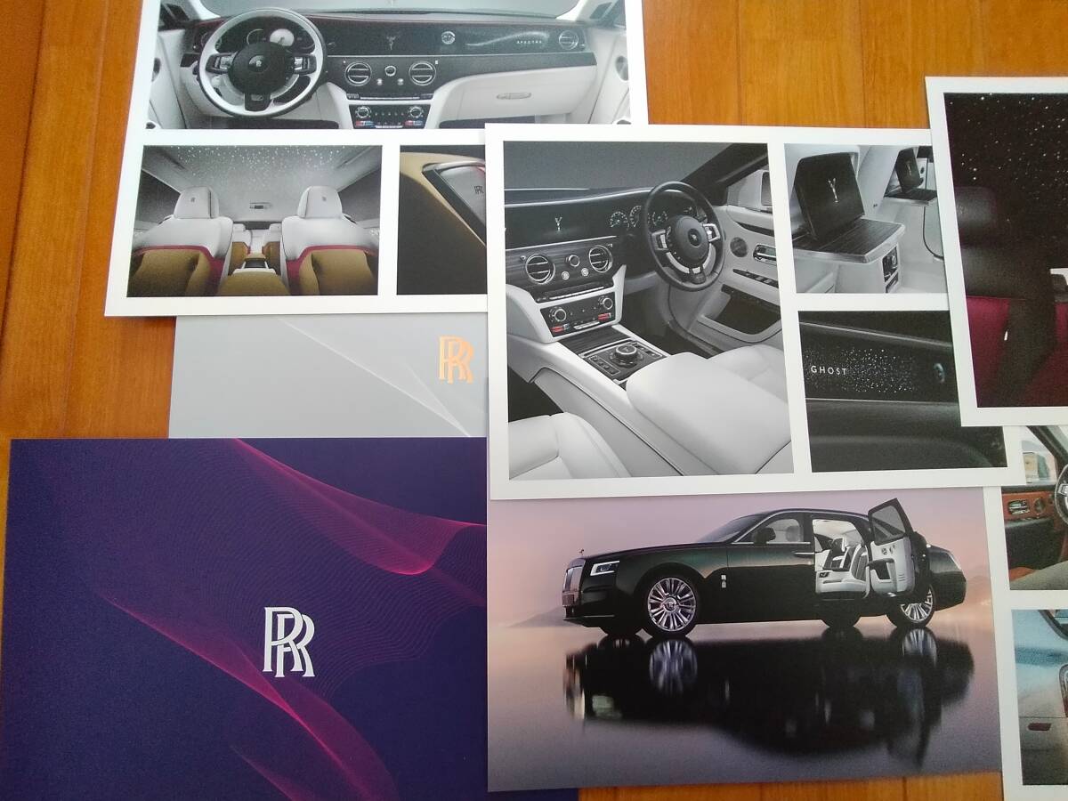 非売品新品未使用 ロールスロイス Rolls-Royce ラインナップ 正規カタログの画像8