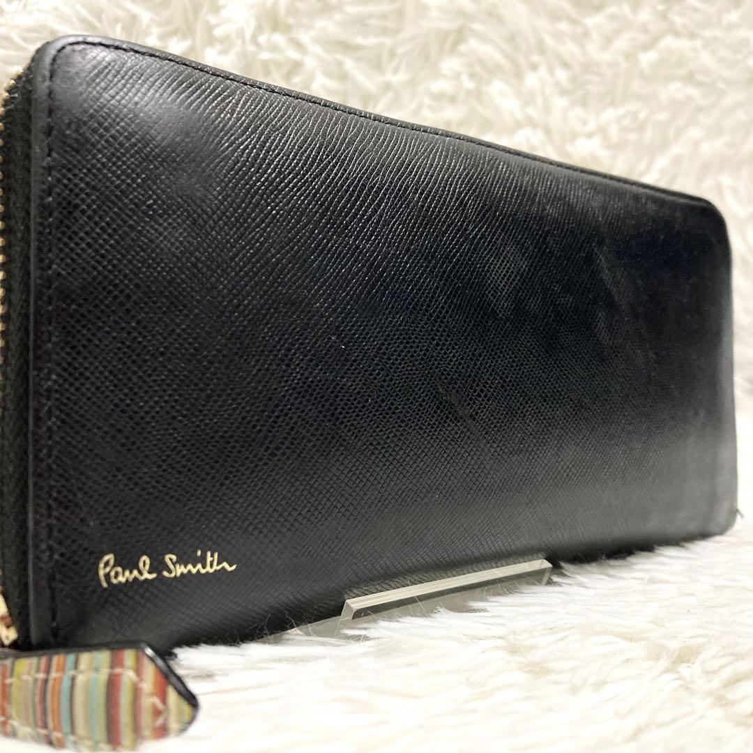 ★美品★ 1円 ポールスミス Paul Smith 長財布 ジッピーウォレット ラウンドファスナー マルチストライプ ブラック 黒 レザー メンズ 現行_画像1