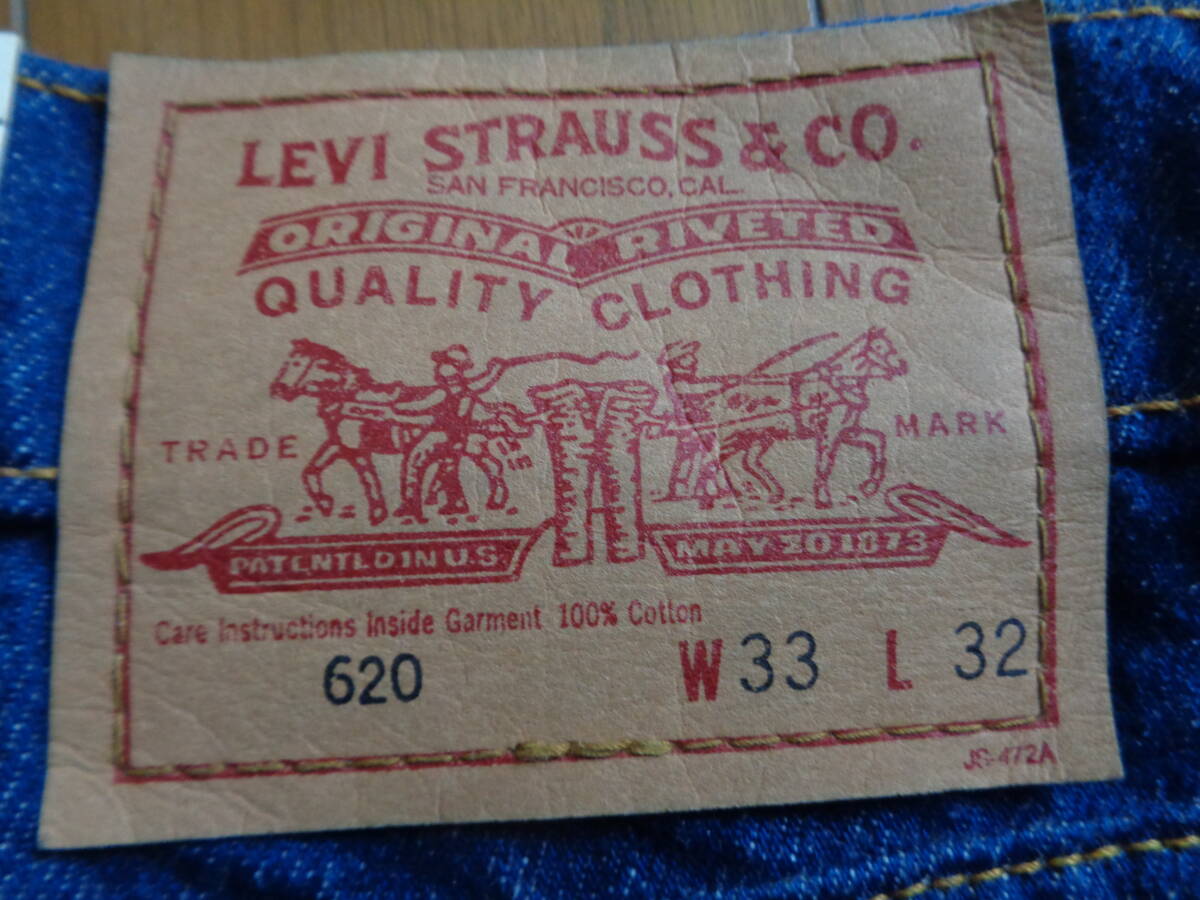 希少！新品 未使用 デッドストック Levi’s リーバイス 620 インディゴ デニム パンツ 1995年製 ヴィンテージ ☆ 赤耳 501xx USA製 