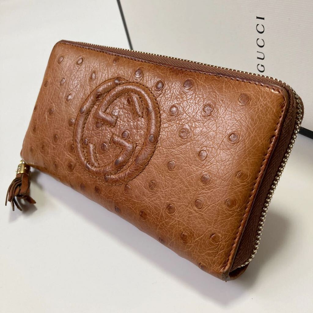 ★GUCCI グッチ ソーホー オーストリッチ 長財布 ラウンドファスナー タッセル 中古【鑑定済み 本物保証】_画像2