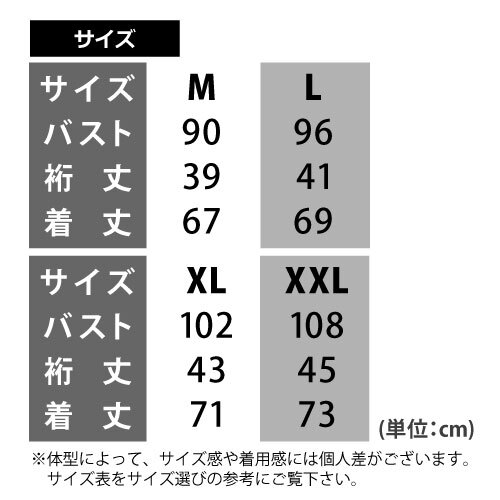 バートル 春夏 インナー【 4071 】半袖エアーフィット ■XLサイズ■ ブラック色 吸汗速乾 UVカット 消臭　ネコポス（ポスト投函）発送_画像5