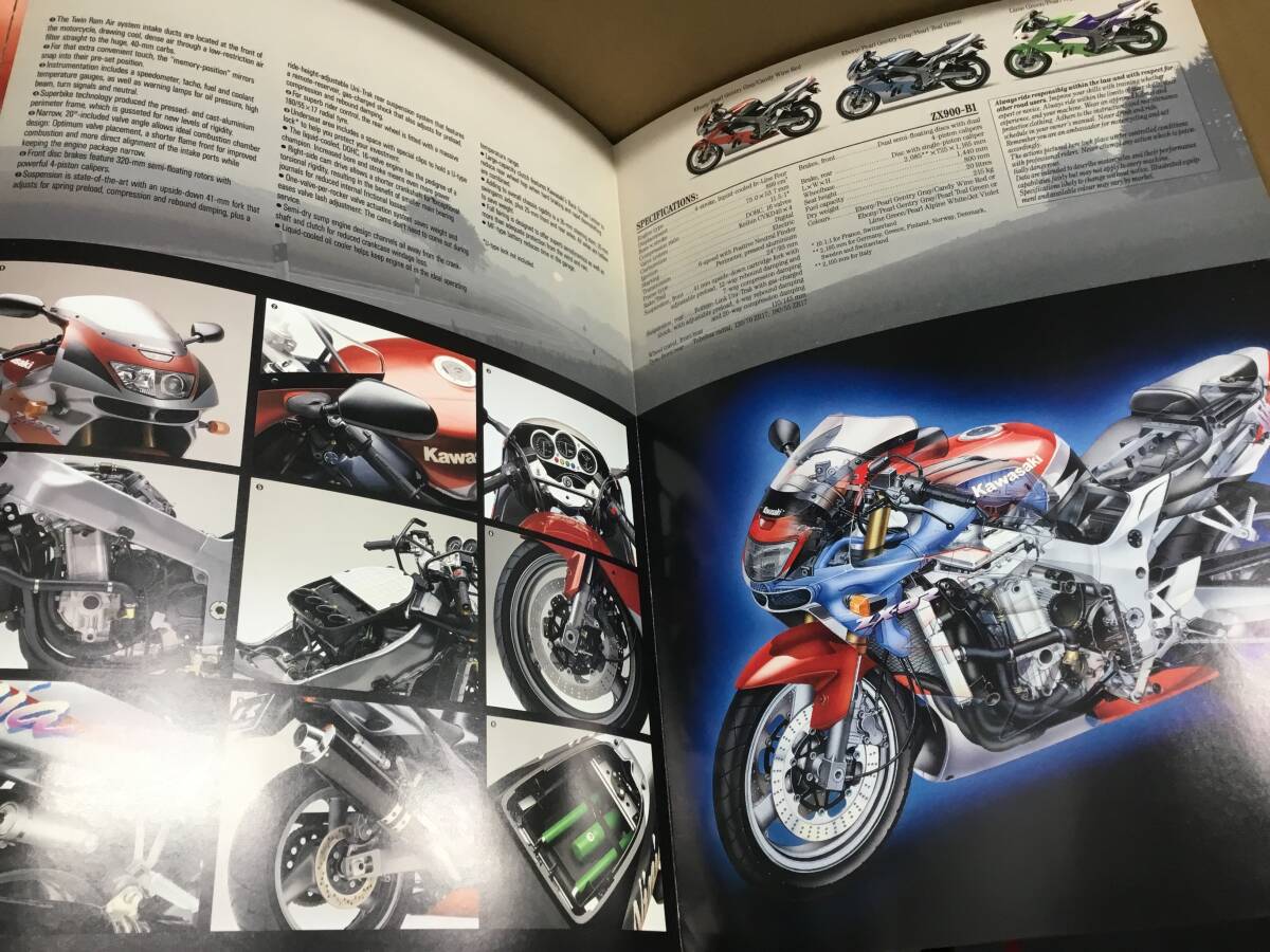 【バイクカタログ】KAWASAKI カワサキ 輸出用 英語版 NINJA ZXー9Rの画像5