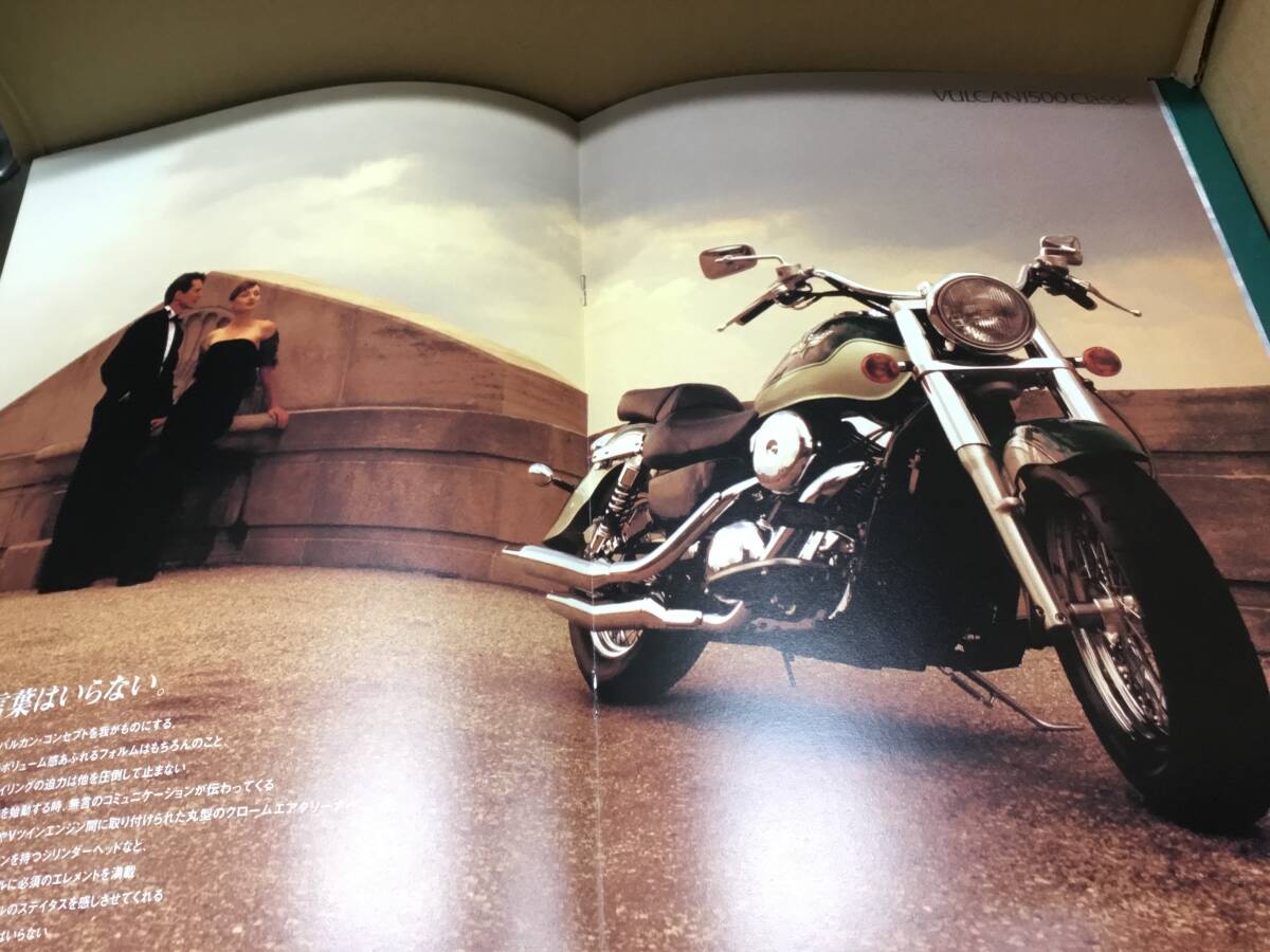 【バイクカタログ】KAWASAKI カワサキ VULCAN1500 Classicの画像3