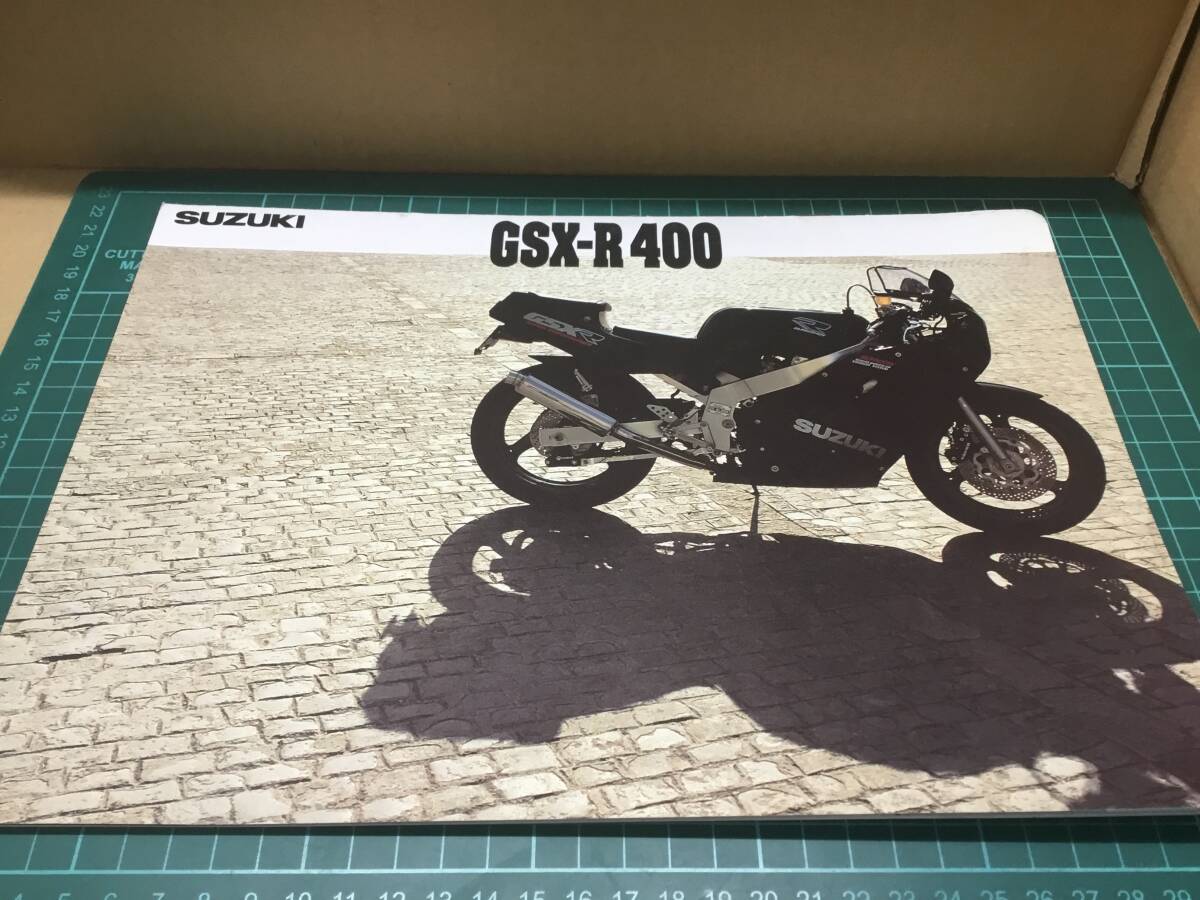 【バイクカタログ】SUZUKI スズキ GSX−R 400_画像1