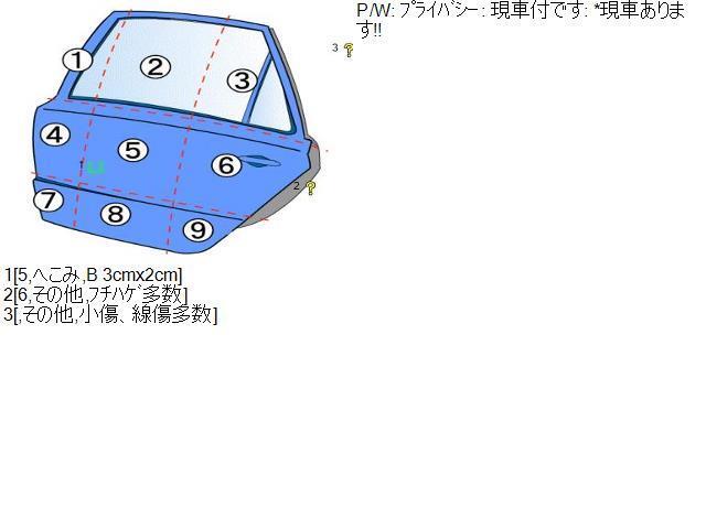 ワゴンＲ スティングレー DBA-MH23S 左リアドア ZED ミステリアスバイオレット(P)_画像7