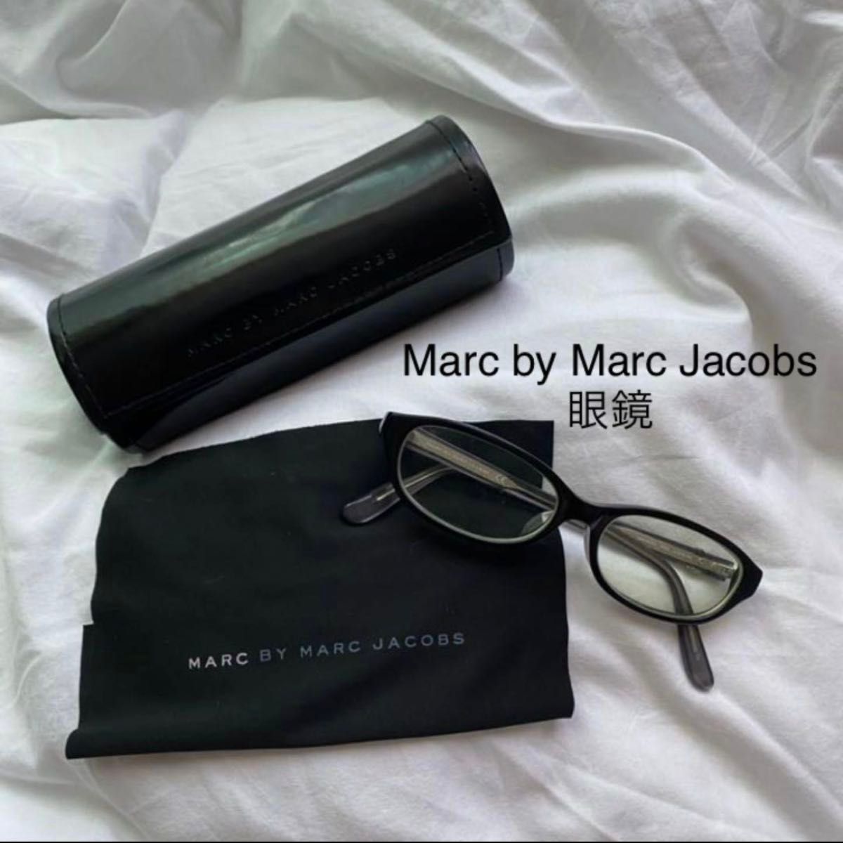 Marc by Marc Jacobs 眼鏡