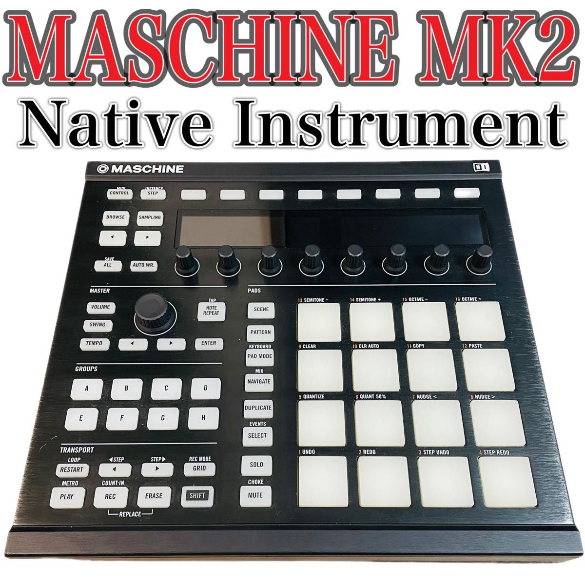 MASCHINE MK2 Native Instrument ブラック  DJ