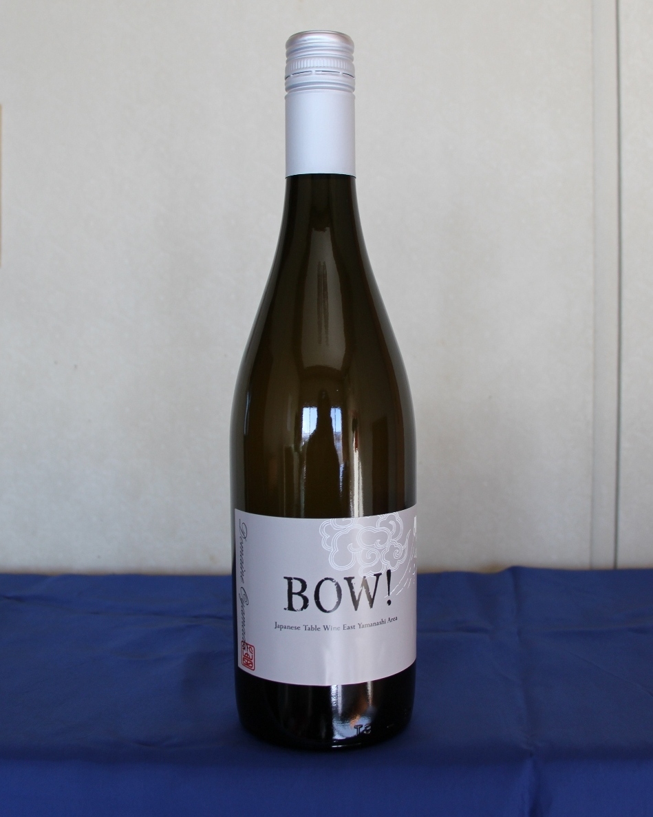 日本ワイン ドメーヌ・オヤマダ BOW! 白ワイン 2023年 最新ヴィンテージ 中原ワイナリー 山梨県の画像1