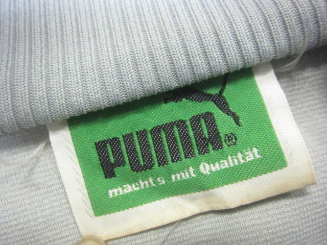 Puma 80s Vintage мужской джерси верх и низ выставить мужской L O XL LL серый красный спортивная куртка & джерси брюки 03099