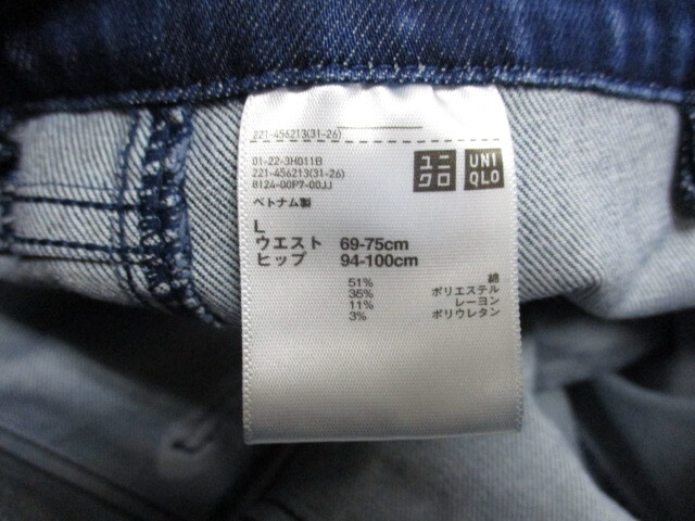 未使用　ユニクロ　ウルトラストレッチデニムレギンスパンツ　SIZE L　スキニージーンズ　レギンスデニム　デニムタイツ　スパッツ　03144_画像6