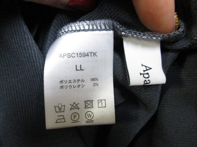 未使用　apart by lowrys(アパートバイローリーズ)　コーデュラツイルパンツ　SIZE LL XL　グレー　ワイドパンツ　スラックスパンツ　03144_画像5