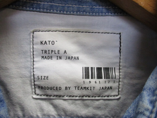 KATO’ カトー デニムシャツ メンズS シャンブレーシャツ インディゴシャツ デニム地シャツ 長袖カットソー メンズシャツ 03143の画像2