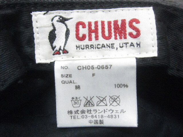 CHUMS　チャムス　バケットハット　フリーサイズ　大人用　メンズ　ジャングルハット　アウトドアハット　キャップ　帽子　登山　03160_画像6