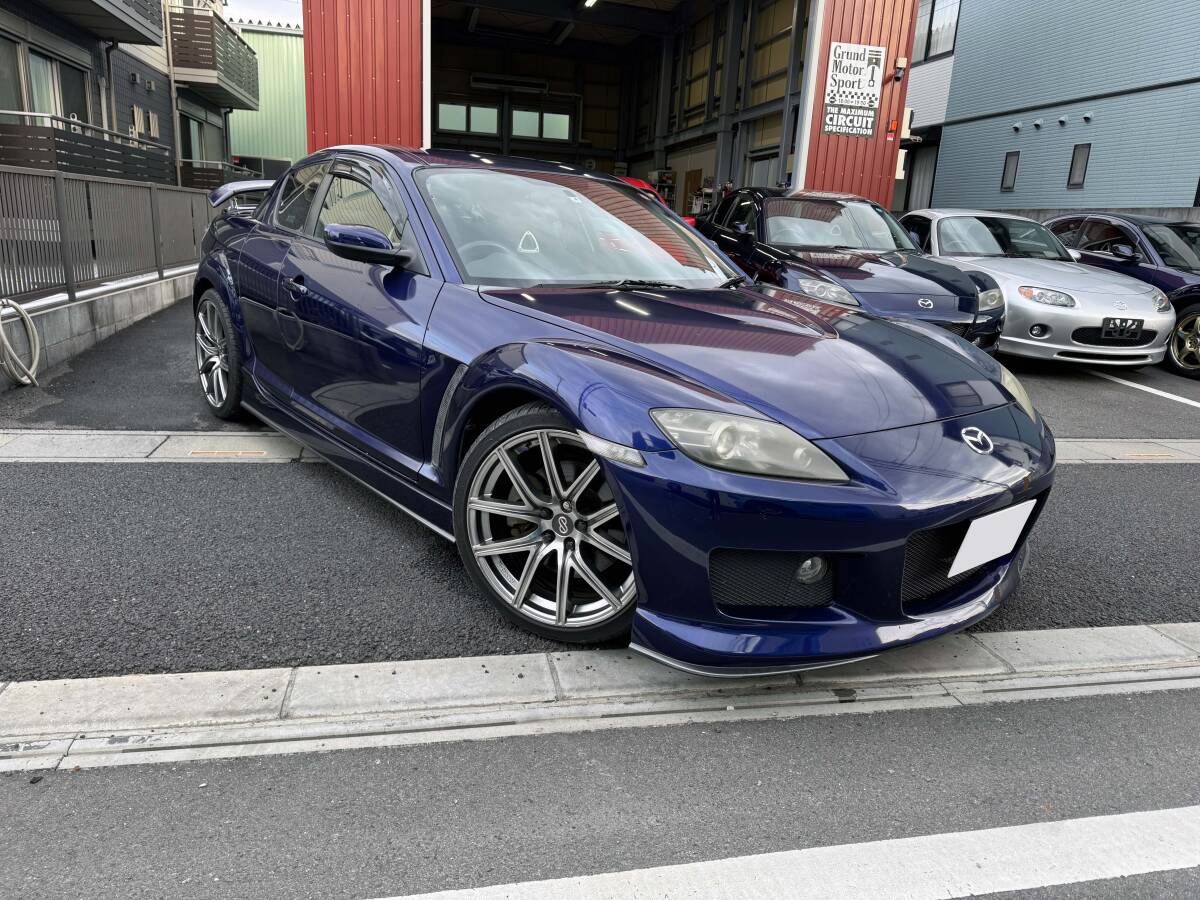 マツダ　RX-8　タイプS　フルマツダスピードエアロ　EDFC付き車高調　フジツボマフラー　エンケイアルミ　圧縮測定済み_画像1