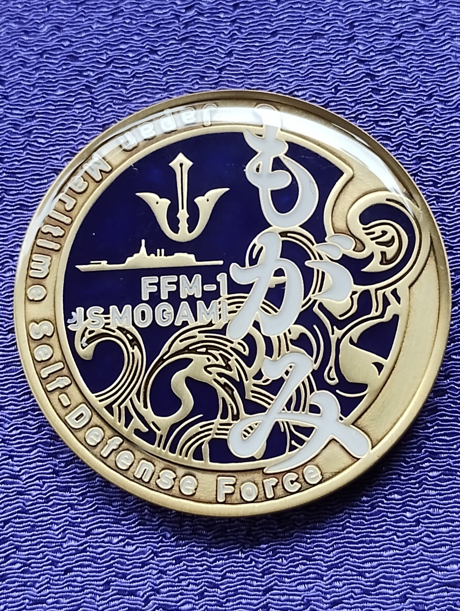 海上自衛隊●護衛艦もがみ（FFM）チャレンジコイン_画像1