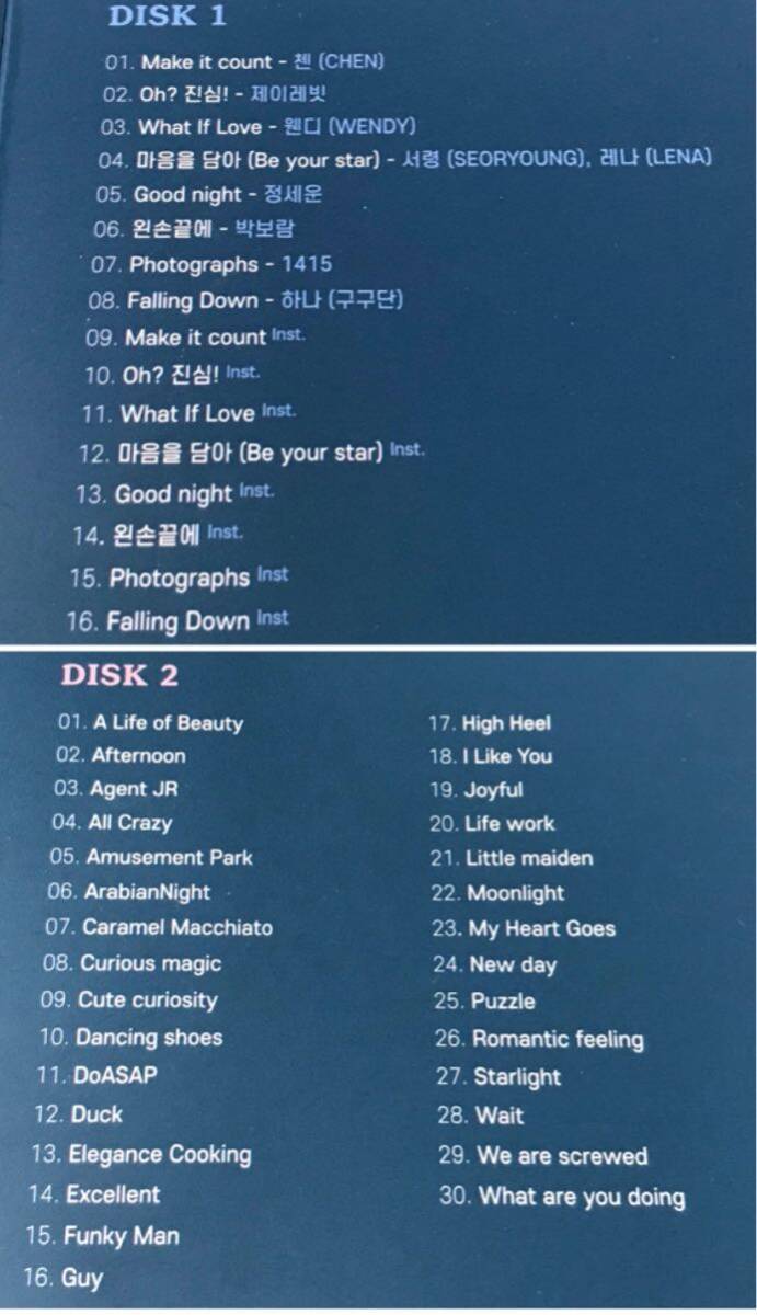 韓国ドラマ CD 真心が届く OST ブックレット付 オリジナルサウンドトラック サントラ イ・ドンウク ユ・インナ ソン・ガン ソン・ソンユンの画像5