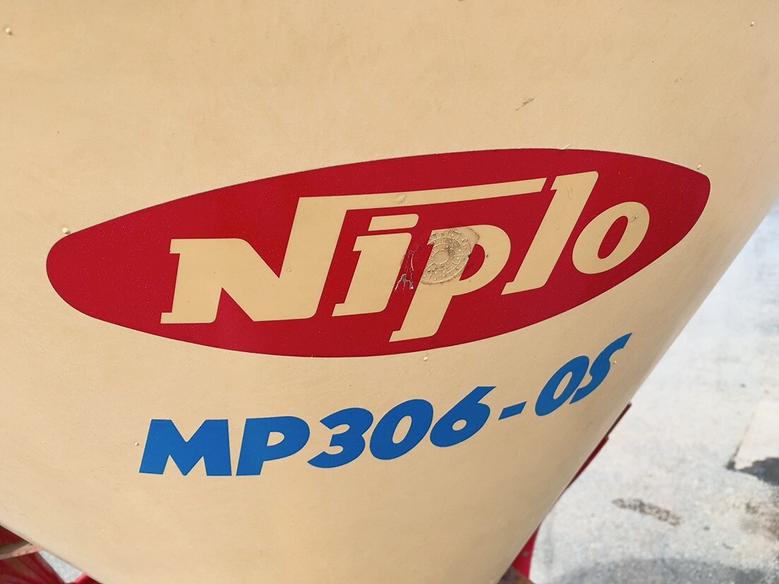 中古 Niplo ニプロ ブロードキャスター MP306-OS 肥料散布機 トラクター 農業機械 農機具 引取歓迎 茨城県常陸大宮市根本 0321や10 I12 西_画像5