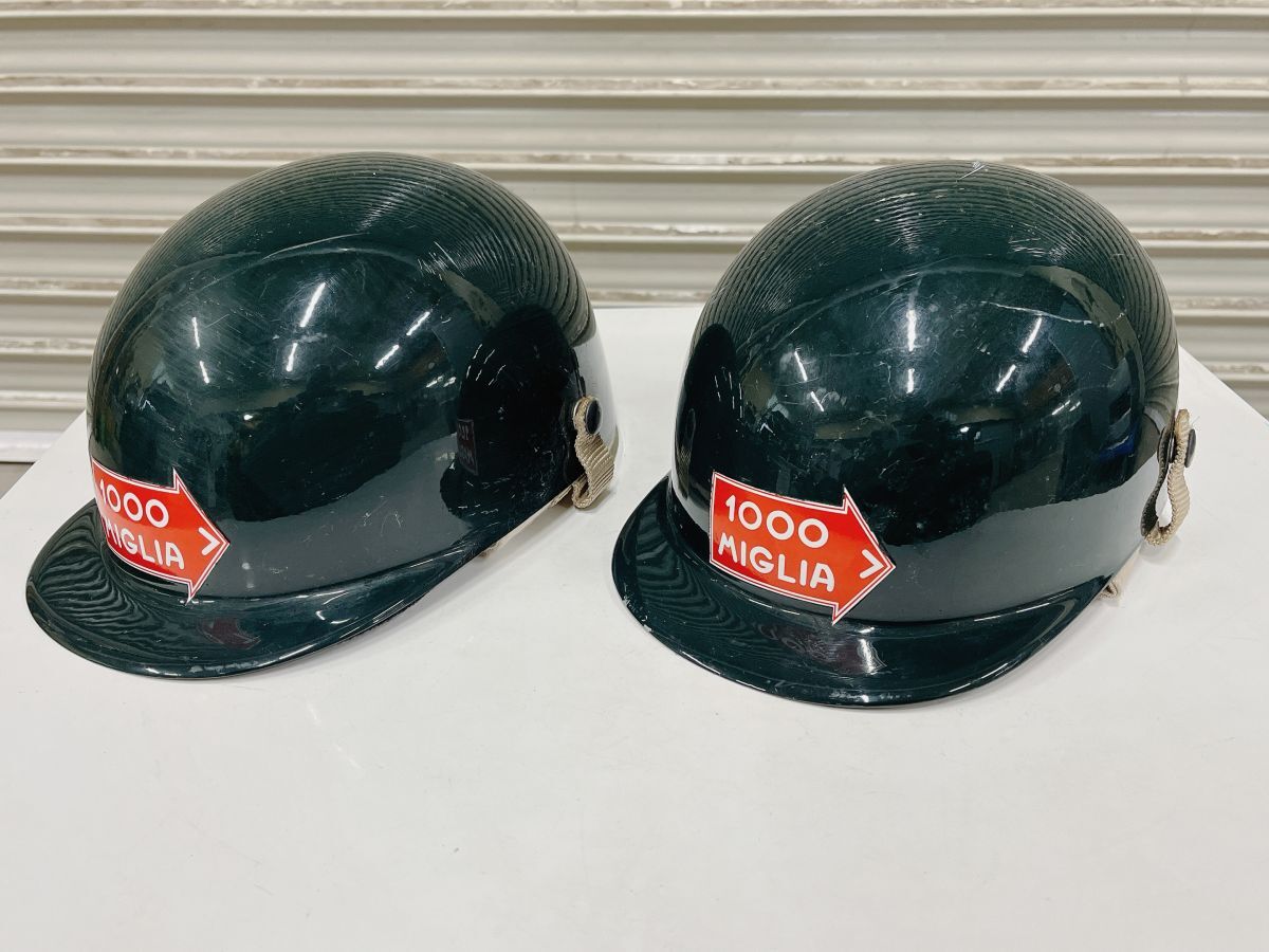 中古 1000 MIGLIA ハーフヘルメット グリーン ２個 セット MILLE MIGLIA ミッレ ミリア クラシックカー 引取歓迎 茨城県 0304あら2 D1 120の画像1