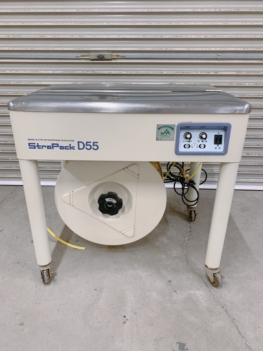 Yahoo!オークション - 程度良好 StraPack ストラパック D55 Yahoo!オークション - 程度良好 StraPack ストラパック D55