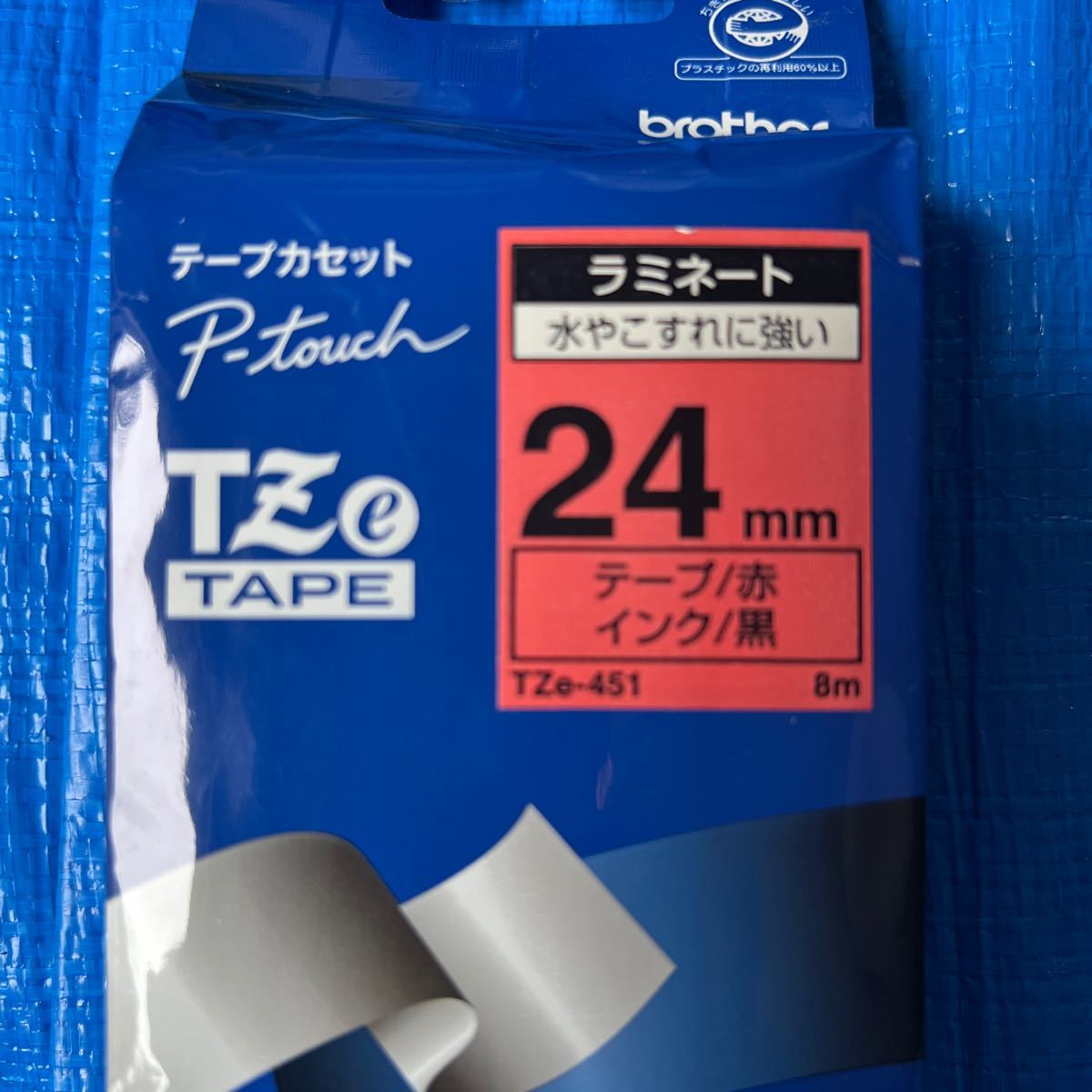 ブラザー p-touch TZEテープ　6本セット_画像6