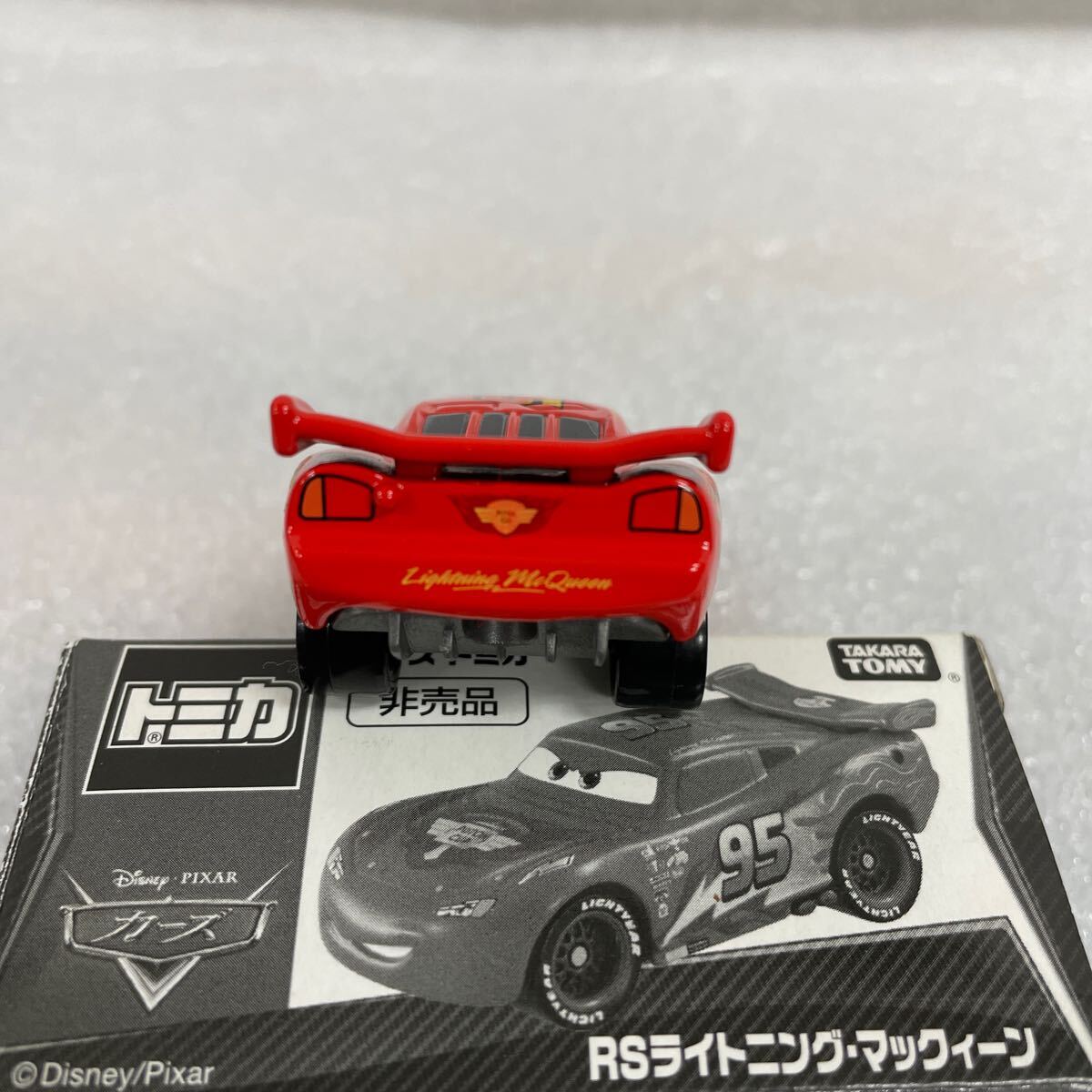 Yahoo!オークション - カーズ トミカ 非売品 RSライトニング Yahoo!オークション - カーズ トミカ 非売品 RSライトニング