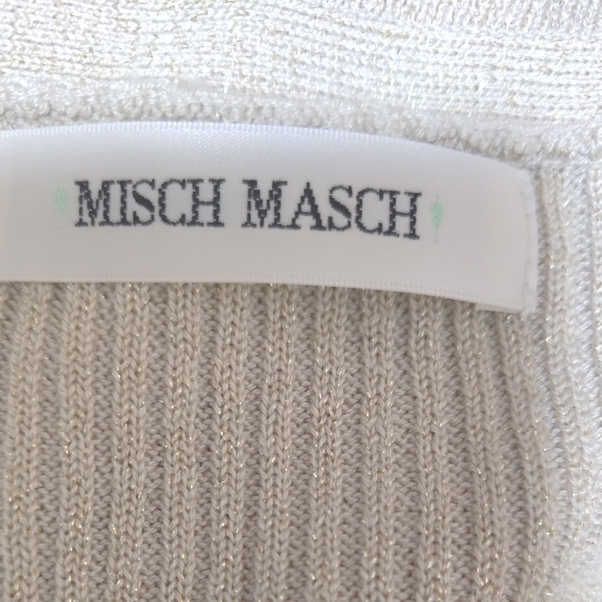 5060円ミッシュマッシュ MISCH MASCH ラメVカーディガン ジルコニアビジューボタン  ニット リブ