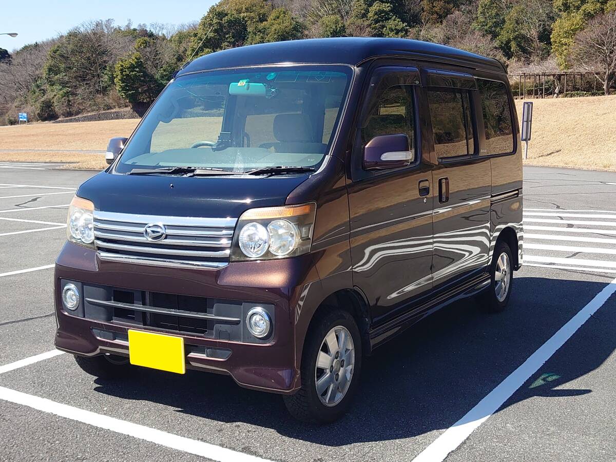 即渡し可能！！車検６年１０月まで！ダイハツ アトレーワゴン RSリミテッド オイル交換済み パワスラ カメラ 納車ご相談下さいの画像2