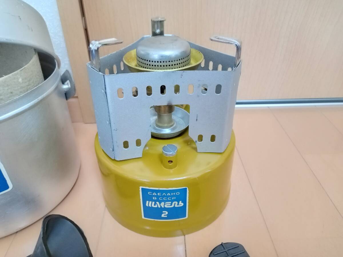 8750円 【 未使用品 】 ソビエト製 シュメル2 からし色 8750円 【 未使用品 】 ソビエト製 シュメル2 からし色