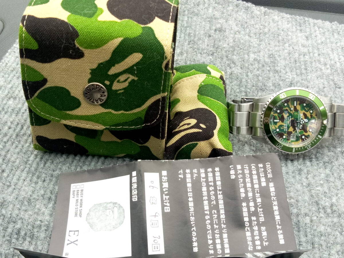 初期型 BAPEXサルマリーナ自動巻き 緑カモ サルマリーナ bape ベイプ bapex 腕時計 迷彩 緑カモ 40ミリ