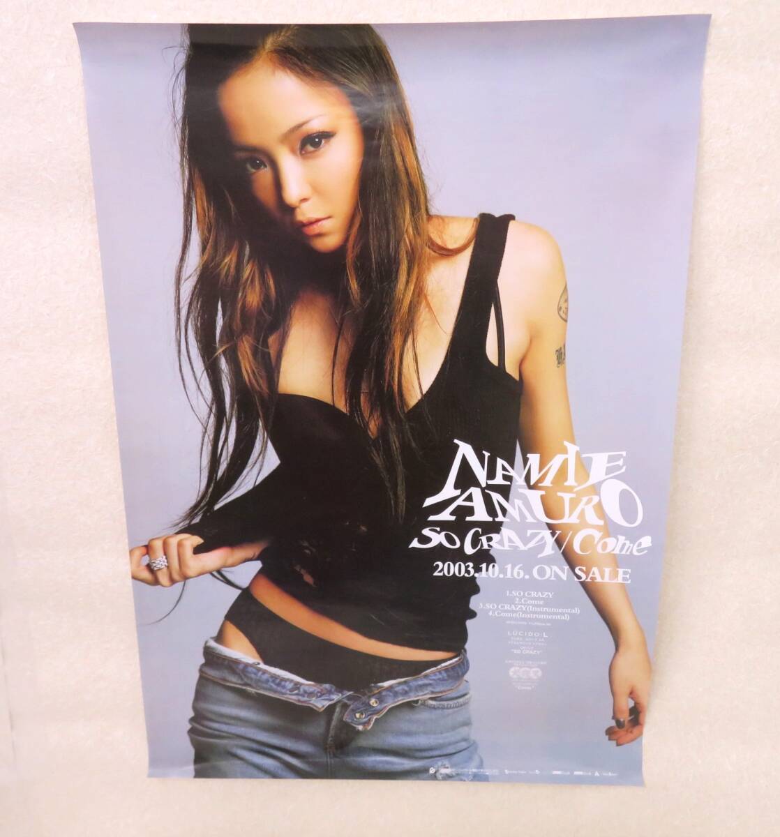 Yahoo!オークション - 41658 安室奈美恵 「S Yahoo!オークション - 41658 安室奈美恵 「S