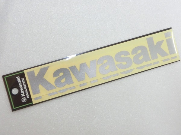 KAWASAKI/カワサキ/純正/カワサキロゴ/カッティングステッカー/シルバー/Lサイズ/2枚入り/屋外でも使用可能な耐水・耐候ステッカー！_画像1