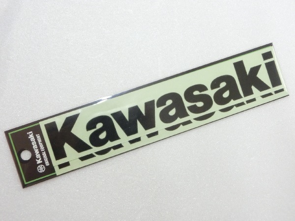 KAWASAKI/カワサキ/純正/カワサキロゴ/カッティングステッカー/ブラック/Lサイズ/2枚入り/屋外でも使用可能な耐水・耐候ステッカー！_画像1