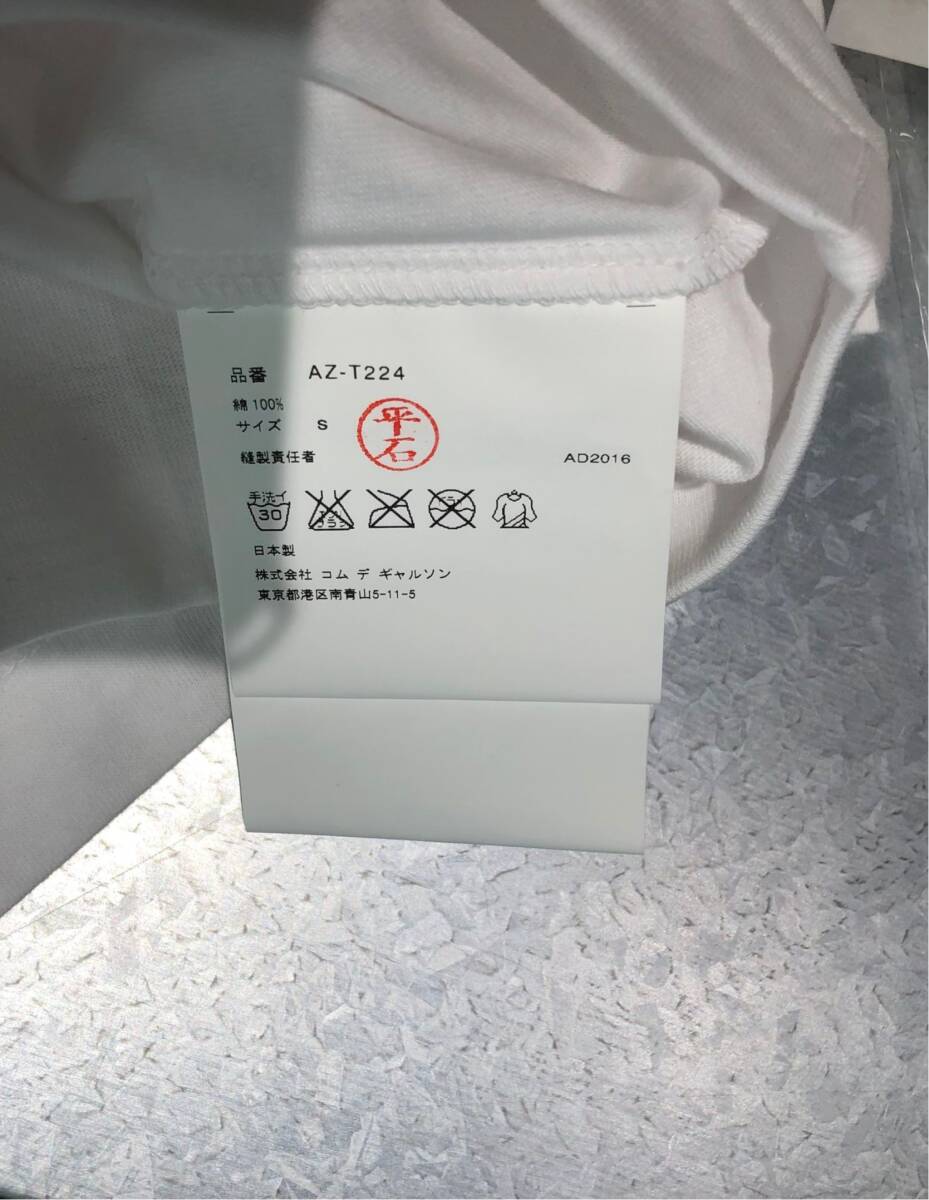 COMME des GARCONS PLAY Tシャツ　白×赤ハート　Sサイズ(AZ-T224)