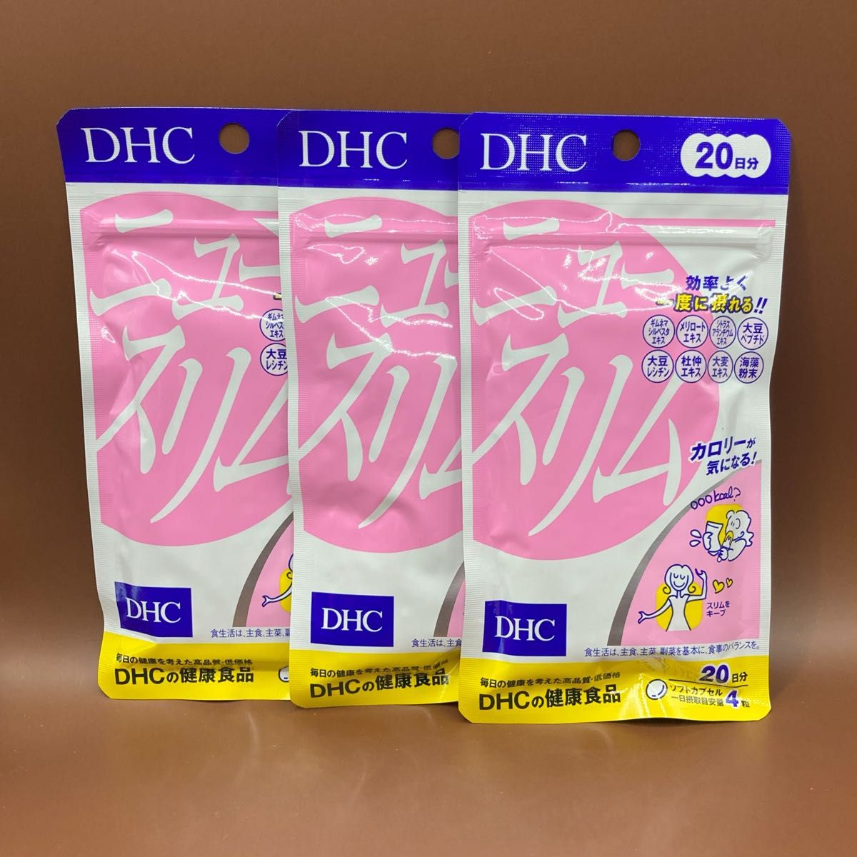 DHC ニュースリム 20日分（80粒入） x3袋